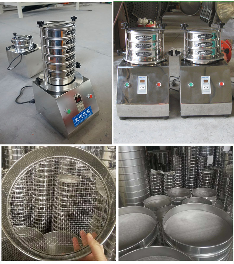 200試驗(yàn)篩主機(jī)展示篩框采用優(yōu)質(zhì)不銹鋼材質(zhì)不生銹，不易磨損，經(jīng)久耐用。