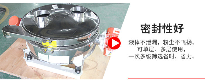 超聲波直排篩物料過網(wǎng)率可達(dá)90%。