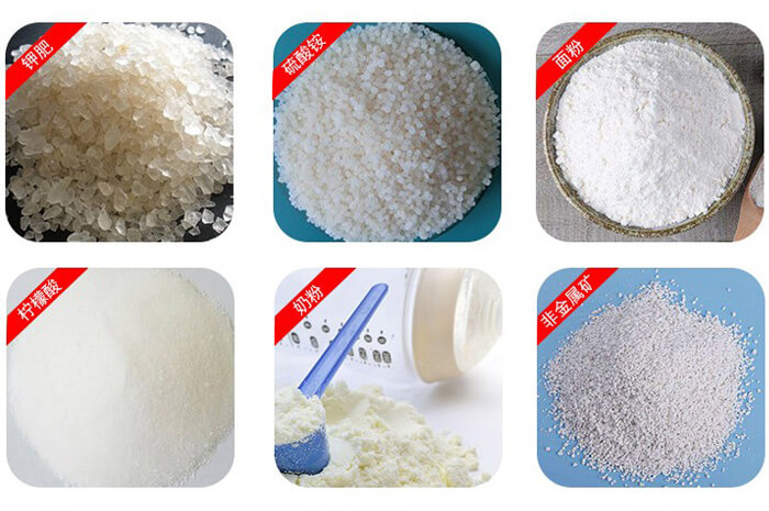 氣體保護(hù)振動(dòng)篩可篩分物料有檸檬酸，奶粉，非金屬礦，鉀肥，硫酸銨，面粉等。
